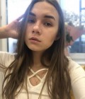 kennenlernen Frau : Аня, 20 Jahre bis Russland  Рязань 